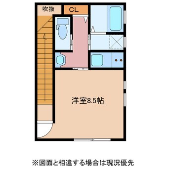 間取図 Lime House