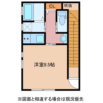 間取図 Lime House