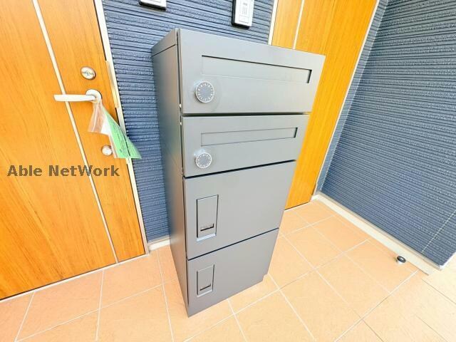 宅配ボックス Lime House