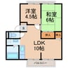 ルシオール 2LDKの間取り