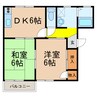 サンハウスＡ棟 2DKの間取り