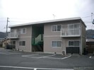 サンハウスＡ棟の外観