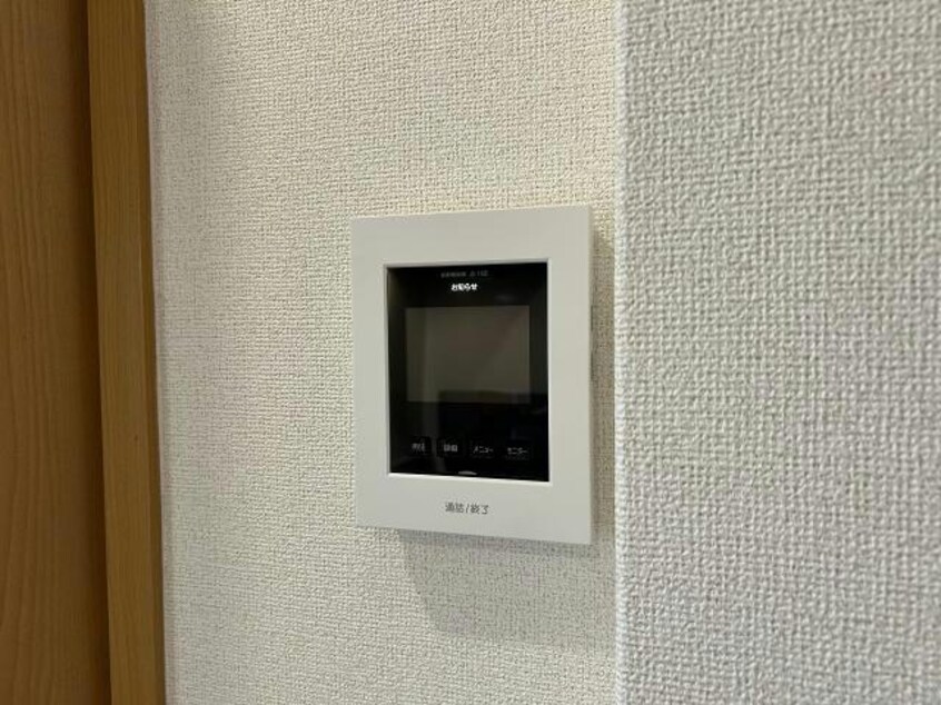  アンジェリート