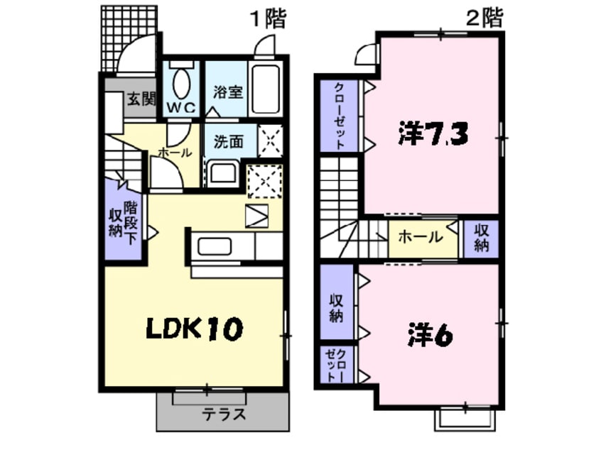 間取図 ベルファミーユⅡ　5番館