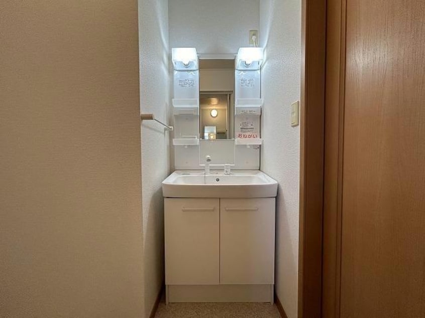  ベルファミーユⅡ　5番館