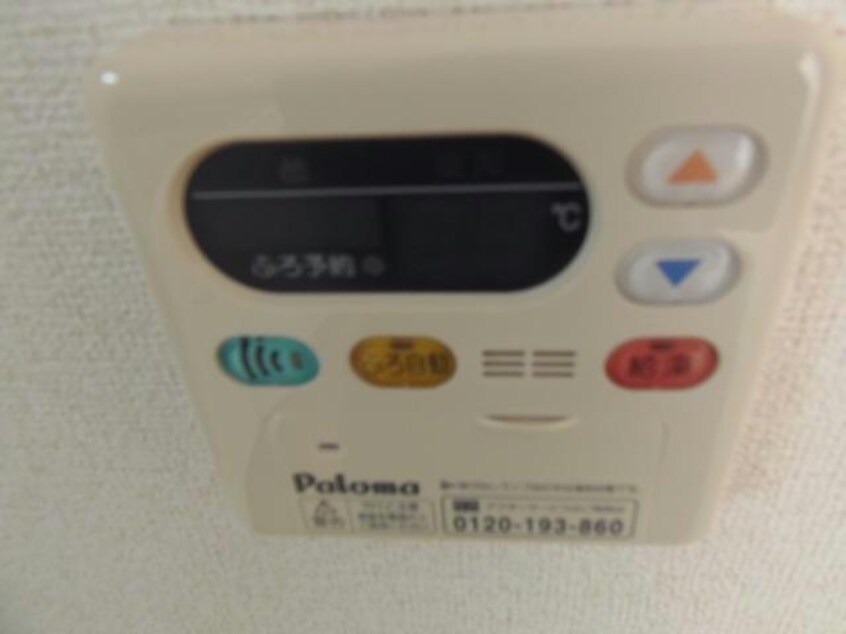  ポライトリー　ガーデンＢ棟