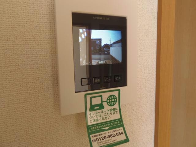  ポライトリー　ガーデンＢ棟