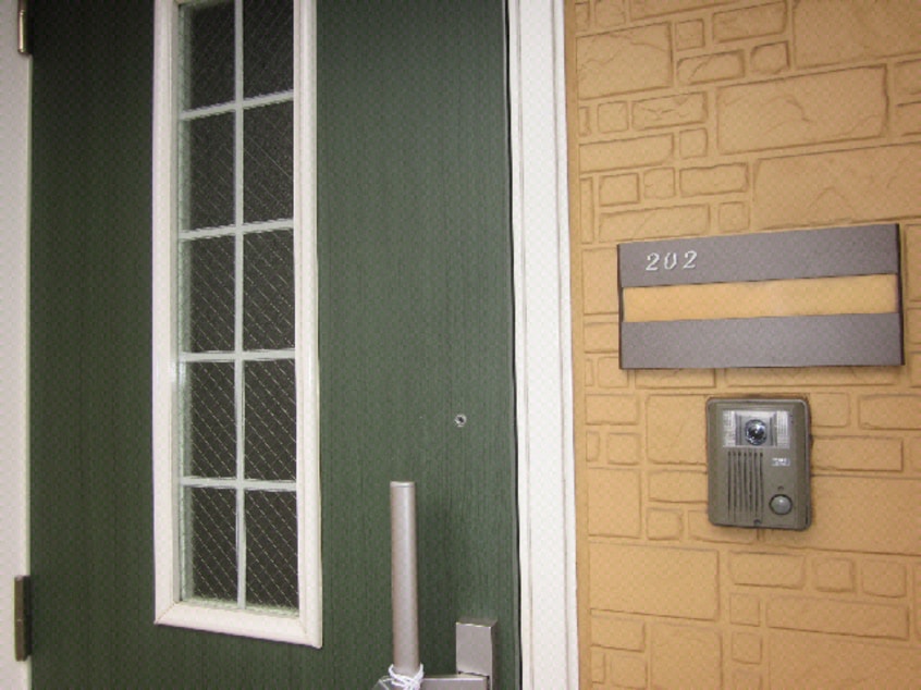  リジエール南屋敷Ⅱ棟