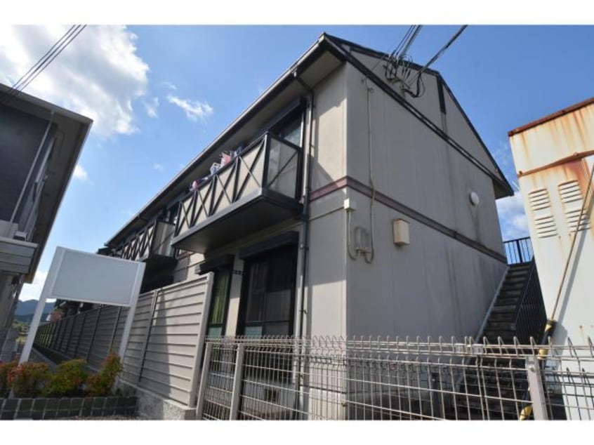  ハオス・フロイデＡ