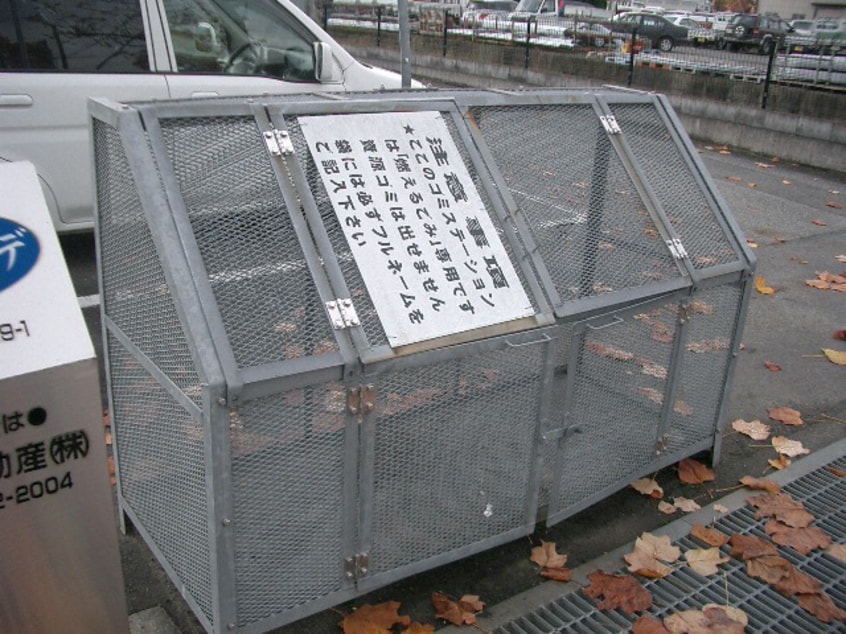  ハオス・フロイデＢ