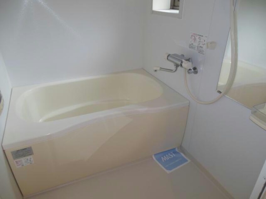  メゾンメイプル