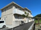 フォレナ横田の外観