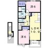 フレーシュ 2LDKの間取り