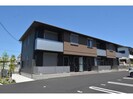 アトリエール柏原の外観