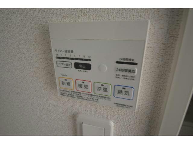  アンジュヴェールⅡ