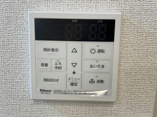  クレール丹波Ⅰ