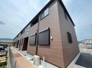 プティ　フォレスタ柏原Ⅱの外観