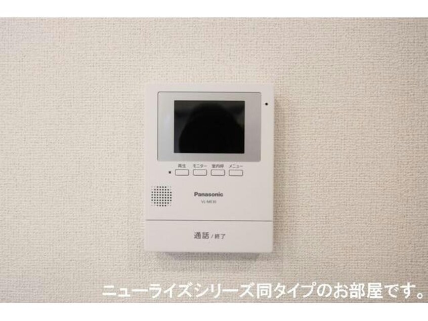  デスパシオ氷上Ⅰ