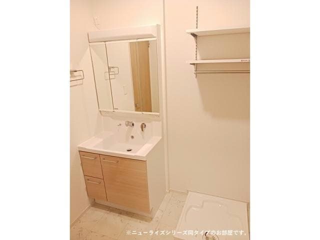  デスパシオ氷上Ⅱ