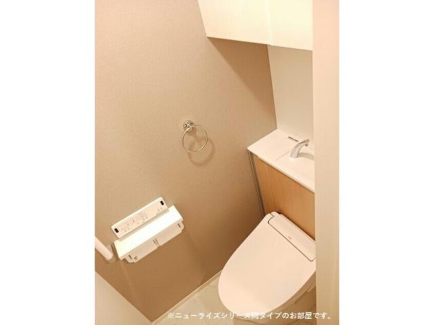  デスパシオ氷上Ⅱ