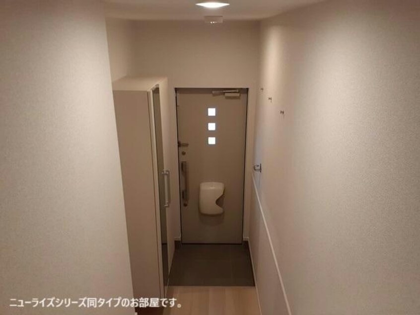  デスパシオ氷上Ⅱ