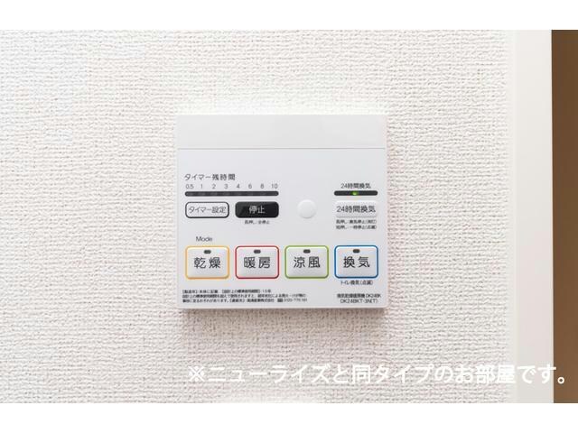  カーサ K スワン Ⅱ