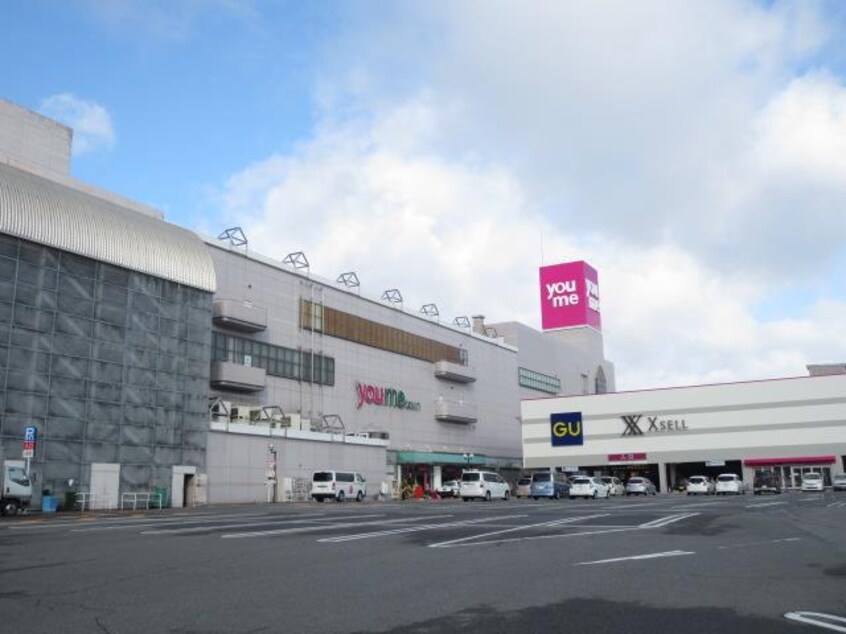 ゆめタウン東広島(ショッピングセンター/アウトレットモール)まで1700m シュトラール　ドリット