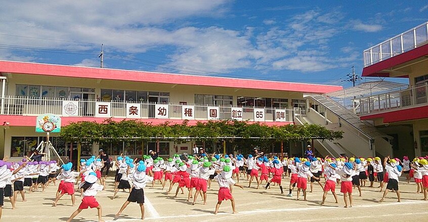 西条幼稚園(幼稚園/保育園)まで1450m カーサ石が瀬A