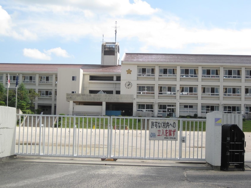 東広島市立 西条小学校(小学校)まで240m カーサ石が瀬A