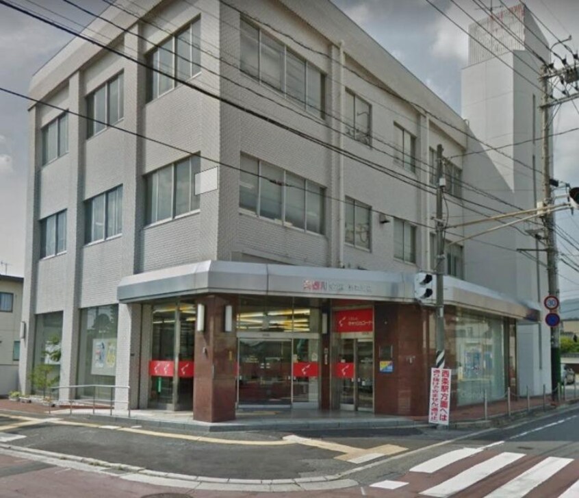 呉信用金庫 西条支店(銀行)まで470m プランドール