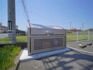 敷地内ゴミステーション SUN.SMILE