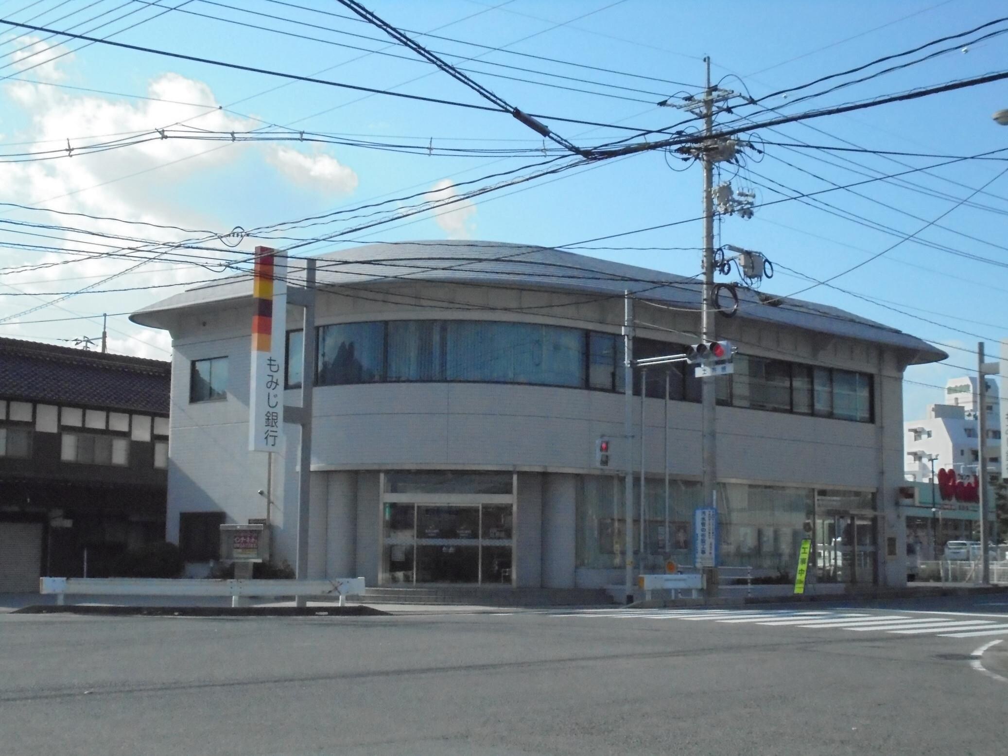 もみじ銀行黒瀬支店(銀行)まで323m SUN.SMILE