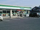 ファミリーマート 八本松飯田店(コンビニ)まで380m メゾン・ソレイユIIＢ棟