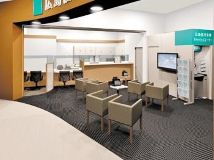 広島信用金庫 西条支店フジグラン東広島出張所(銀行)まで955m プリムローズ