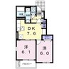 グレイス　ヴィラ　Ｂ 2DKの間取り