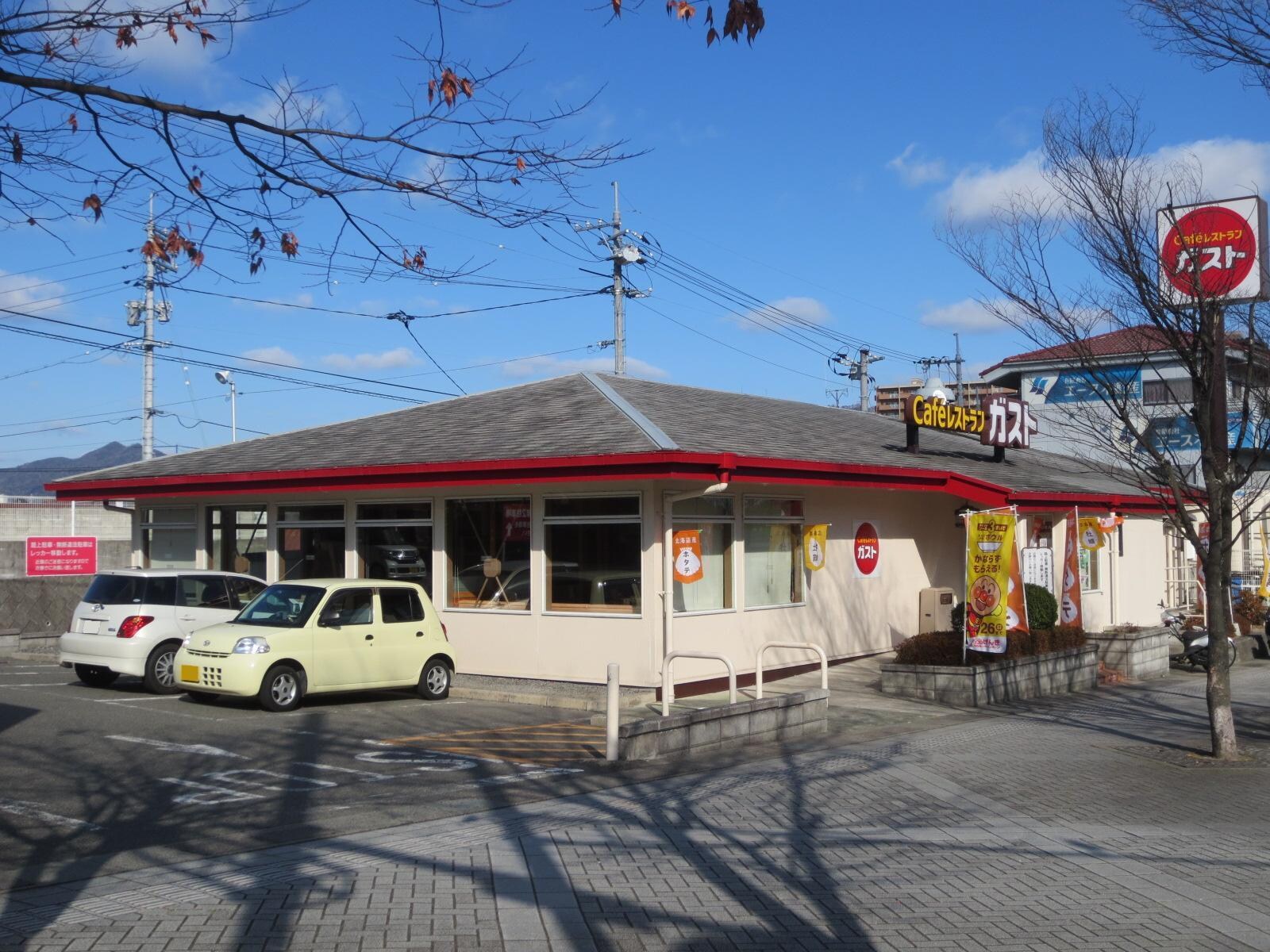 ガスト 東広島店(その他飲食（ファミレスなど）)まで99m VERDY中央