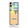 フローラル三宅 1Rの間取り
