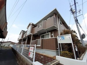 サニーメゾン