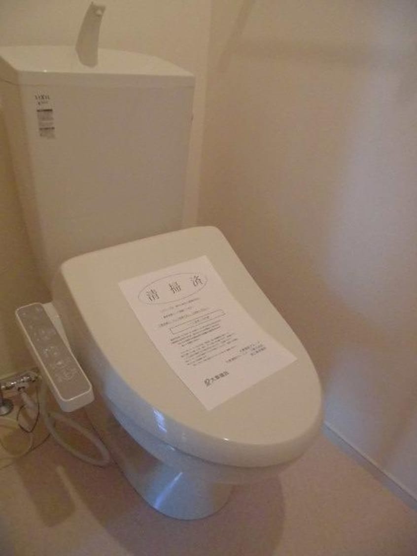  ストーンズ　黒瀬　Ｃ