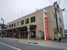 安芸西条郵便局(郵便局)まで886m リビングタウン西条東　B棟