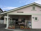 西条東保育所(幼稚園/保育園)まで220m シャーメゾン西本町Ａ