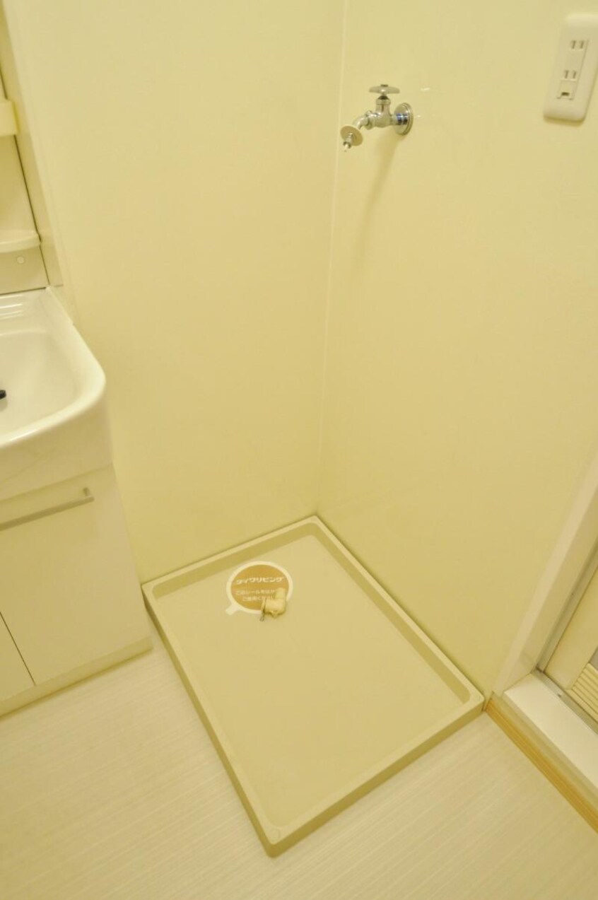 室内洗濯機置場 レオーノ