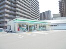ファミリーマート西条御条町店(コンビニ)まで151m Humpty Dumpty