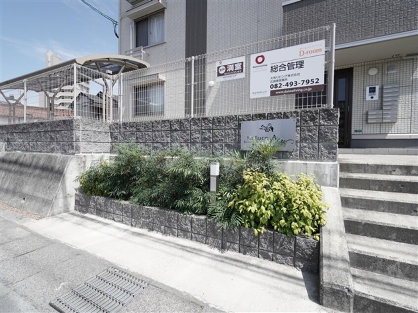 モニュメント ラルーチェＡ