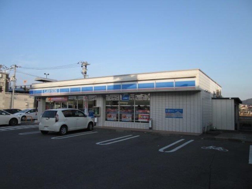 ローソン 東広島西条東店(コンビニ)まで400m レピエスヌーヴ