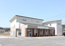 かじわら内科循環器科(病院)まで1100m リフォーレ