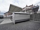 敷地内ゴミステーション モンシャトー