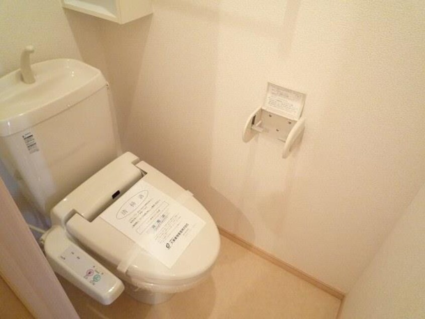  オビー　ガーデンＡ