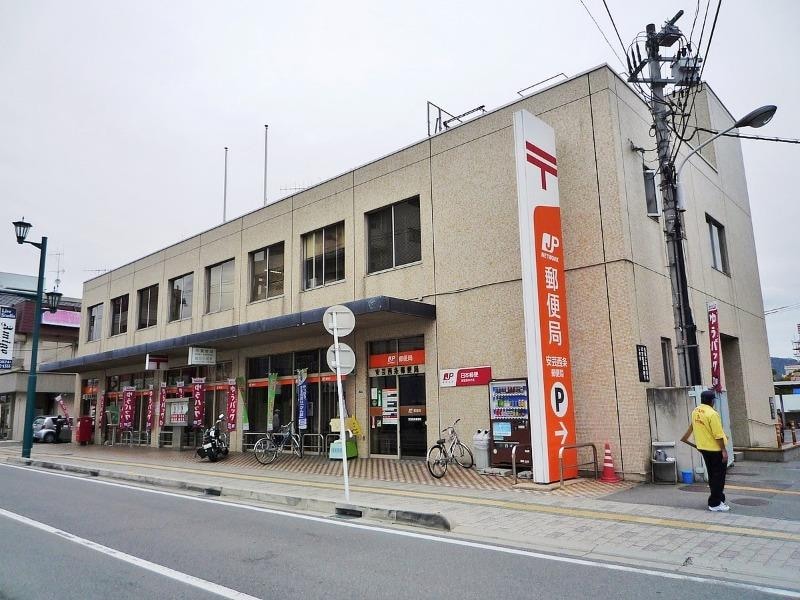 安芸西条郵便局(郵便局)まで267m プレジデント皇神西条駅前