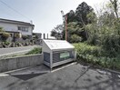 敷地内ゴミステーション メゾンヴァンベール